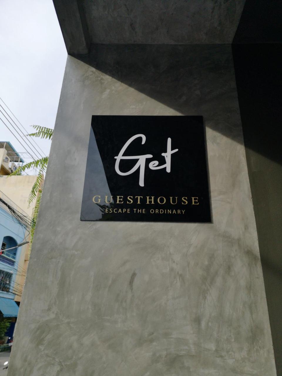האט יאי Get Guesthouse 2 מראה חיצוני תמונה
